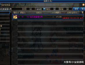 cfm23号活动最新爆料,精彩内容抢先看，不容错过！  第2张