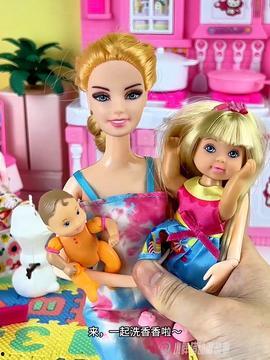 芭比观看视频在线观看  第3张