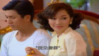 一诺倾情第二部全集在线观看,情感纠葛再起，命运轮回续写传奇  第2张